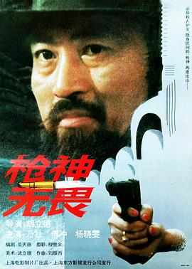《白雪公主与七矮人hd版》